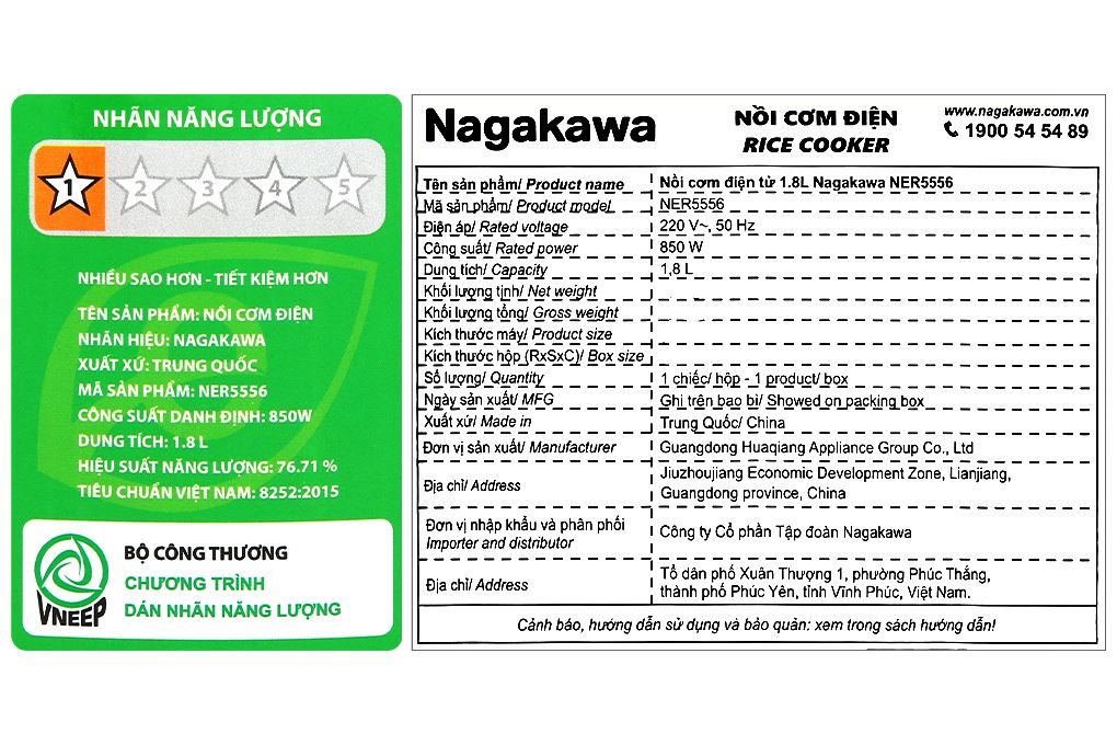 Nồi cơm điện tử Nagakawa 1.8 lít NER5556 Màu Vàng đồng