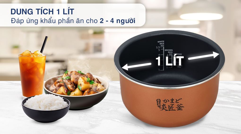 Nồi cơm điện tử Toshiba 1 lít RC-10DR5UVN(H) - Dung tích