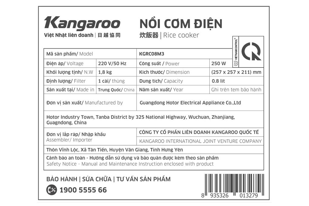 Nồi cơm nắp gài Kangaroo 0.8 lít KGRC08M3 - 7