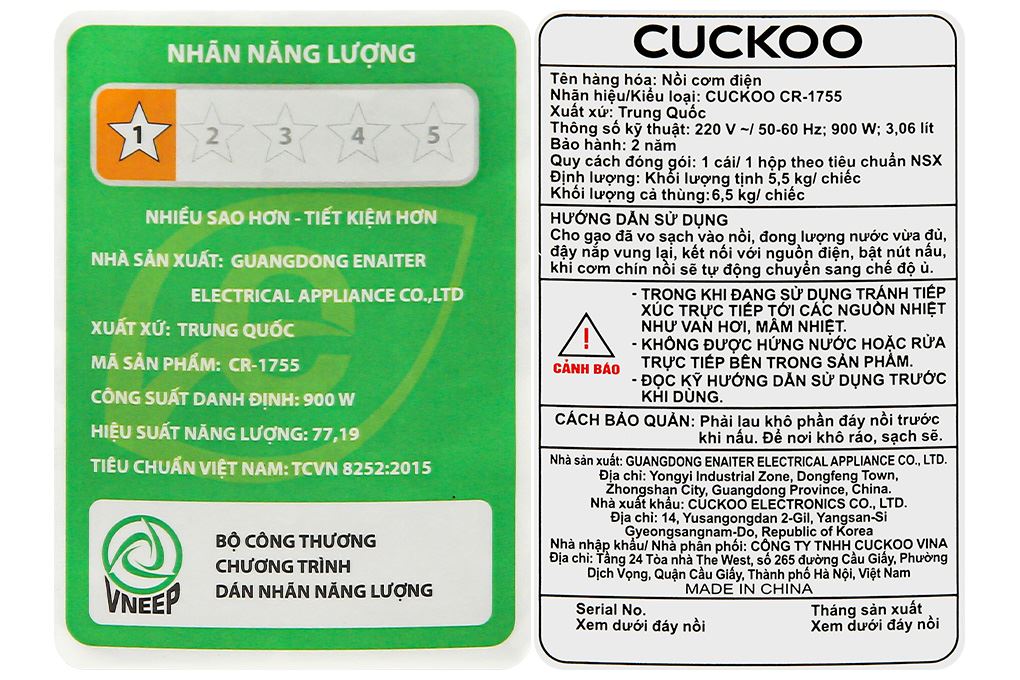 Nồi cơm nắp gài Cuckoo 3.06 lít CR-1755/KBBKCRVN Màu Nâu
