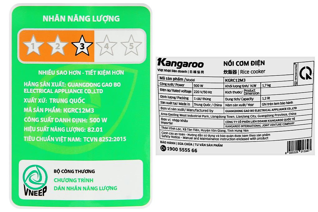 Nồi cơm nắp gài Kangaroo 1.2 lít KGRC12M3 Màu Đen - Vàng đồng