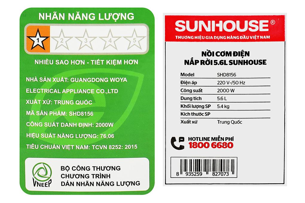 Nồi cơm nắp rời Sunhouse 5.6 lít SHD8156 Màu Xanh