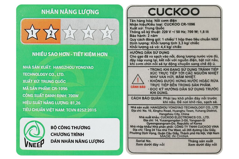 Nồi cơm nắp gài Cuckoo 1.8 lít CR-1096 Màu Xám