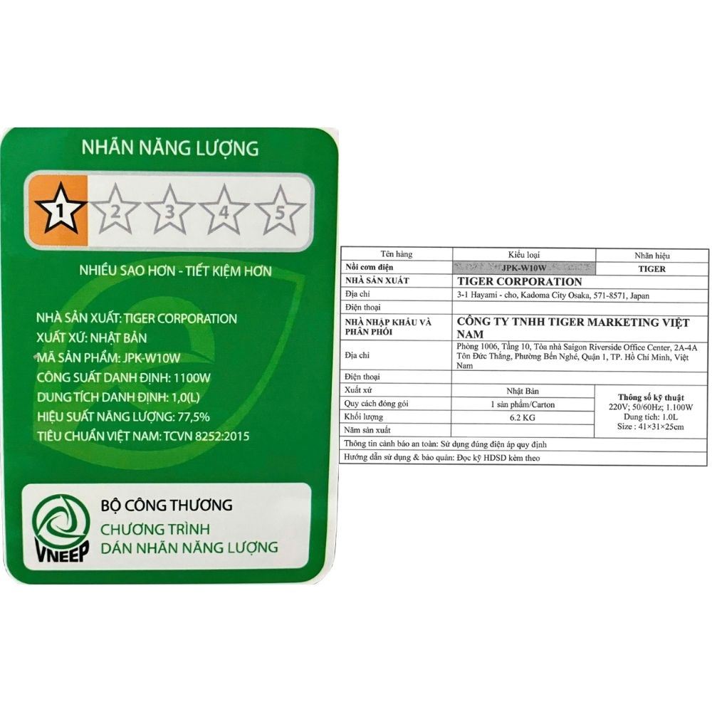 Nồi cơm áp suất cao tần Tiger 1.0 lít JPK-W10W Màu Đen - nâu