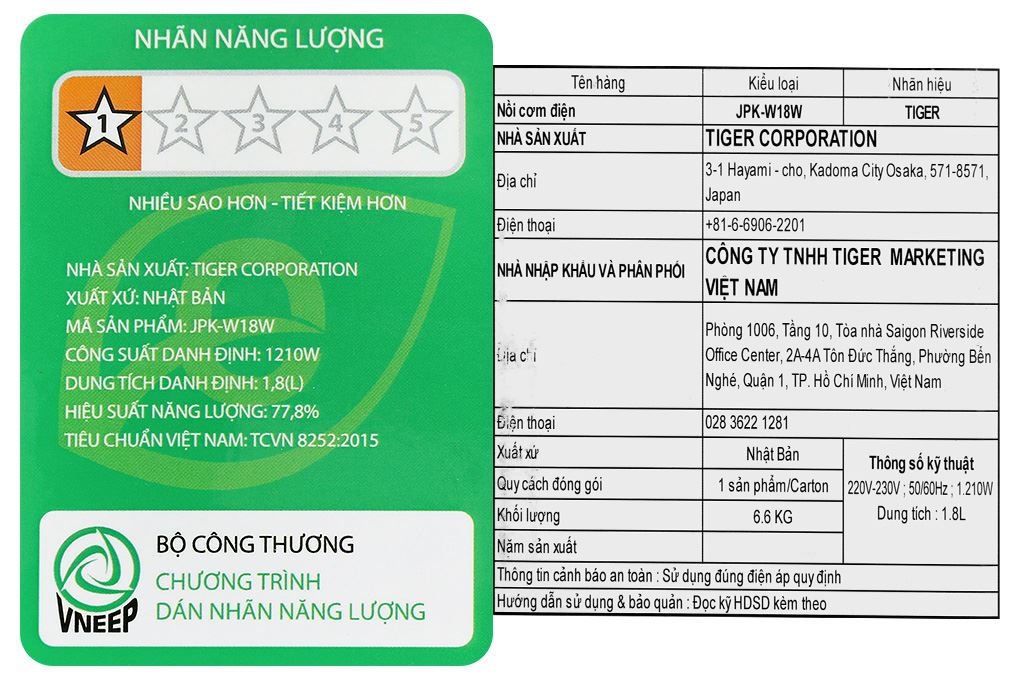 Nồi cơm áp suất cao tần Tiger 1.8 lít JPK-W18W Màu Đen - nâu