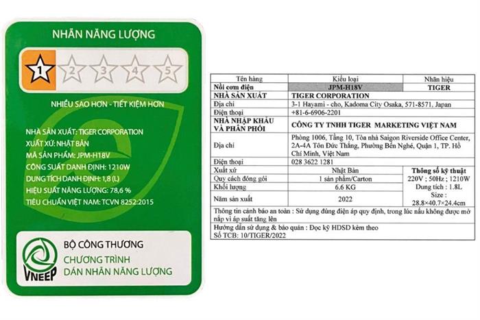 Nồi cơm cao tần Tiger 1.8 lít JPM-H18V Màu Đen