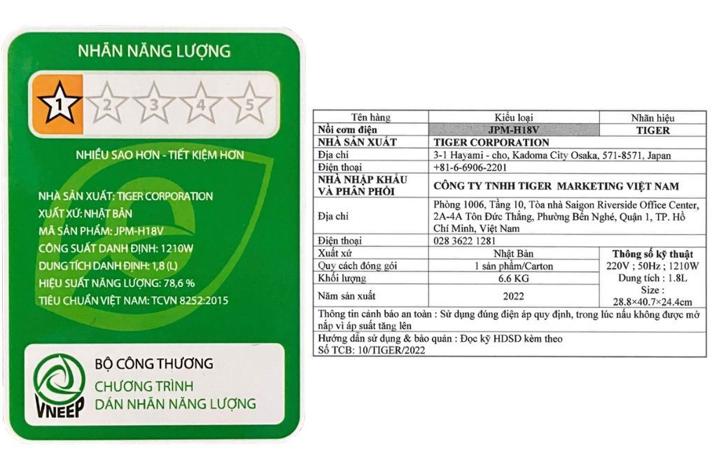 Nồi cơm cao tần Tiger 1.8 lít JPM-H18V Màu Đen