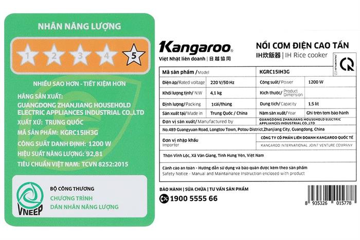 Nồi cơm cao tần Kangaroo 1.5 lít KGRC15IH3G Màu Trắng