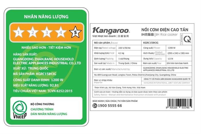 Nồi cơm cao tần Kangaroo 1.5 lít KGRC15IH3G Màu Trắng