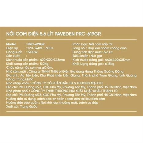 Nồi cơm nắp rời Paveden 5.6 lít PRC-619GR Màu Xám