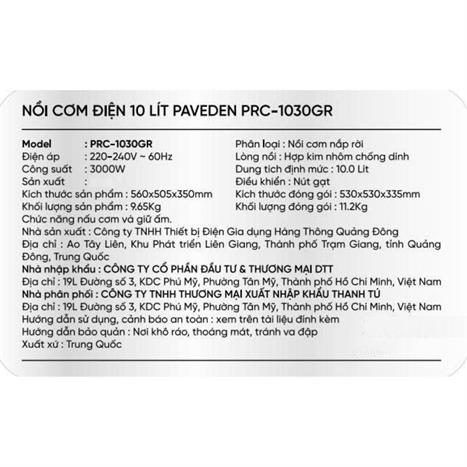 Nồi cơm nắp rời Paveden 10 lít PRC-1030GR Màu Xám