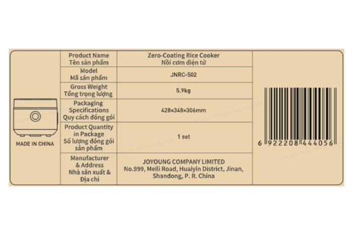 Nồi cơm điện tử Joyoung 1.8 lít JNRC-502 Màu Bạc
