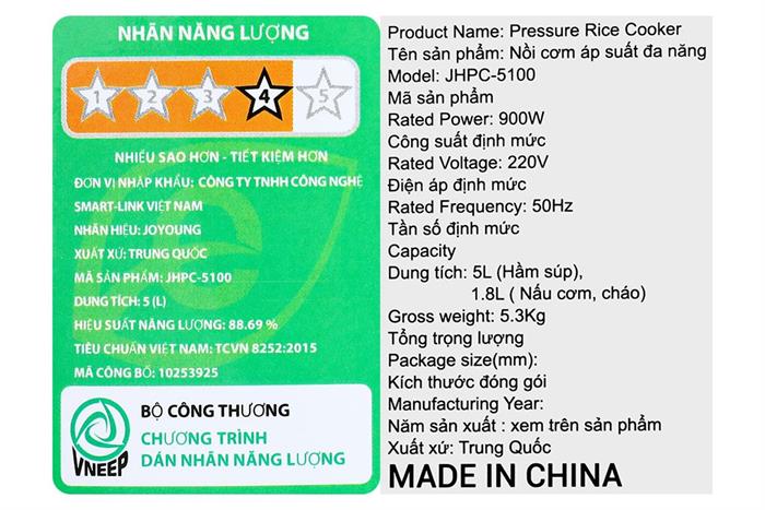 Nồi cơm điện tử áp suất Joyoung 1.8 lít JHPC-5100 Màu Đen