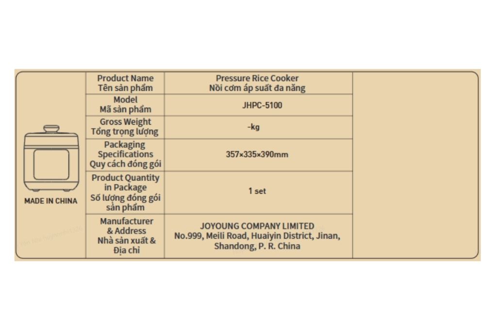 Nồi cơm điện tử áp suất Joyoung 1.8 lít JHPC-5100 - 24