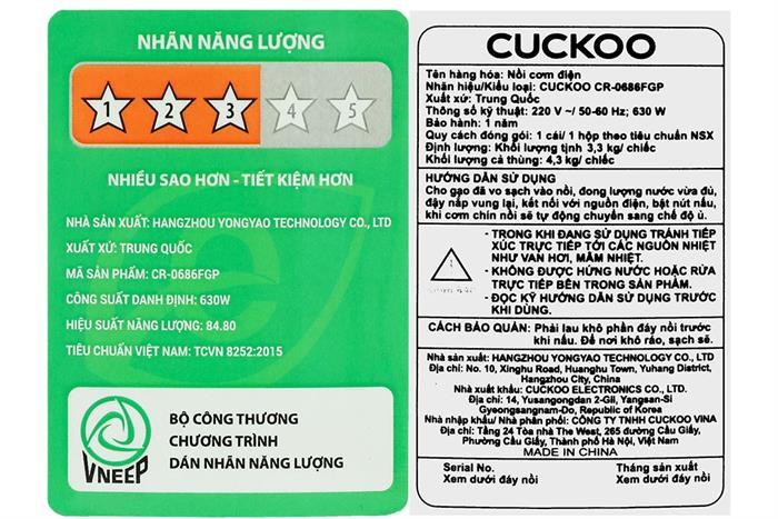 Nồi cơm điện tử Cuckoo 1.08 lít CR-0686FGP Màu Hồng ruốc