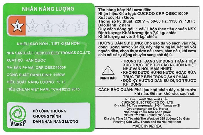 Nồi cơm điện tử áp suất Cuckoo 1.8 lít CRP-QSBC1000F Màu Đen - Xám