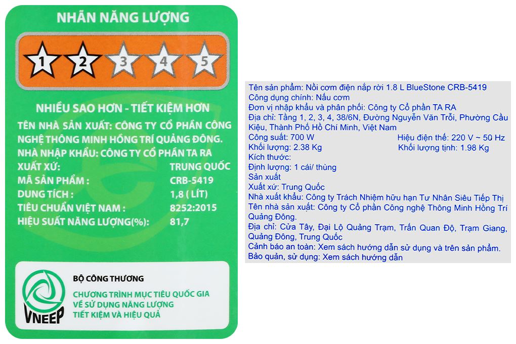 Nồi cơm nắp rời Bluestone 1.8 lít CRB-5419 Màu Trắng