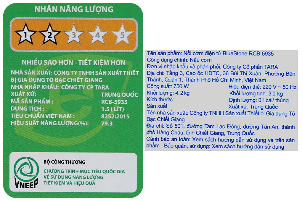 Nồi cơm điện tử BlueStone 1.5 lít RCB-5935 - 20