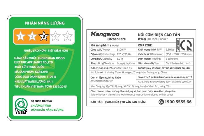 Nồi cơm cao tần Kangaroo 1.2 lít KGR12IH1 Màu Trắng