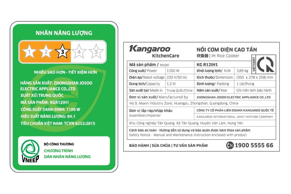 Nồi cơm cao tần Kangaroo 1.2 lít KGR12IH1 Màu Trắng