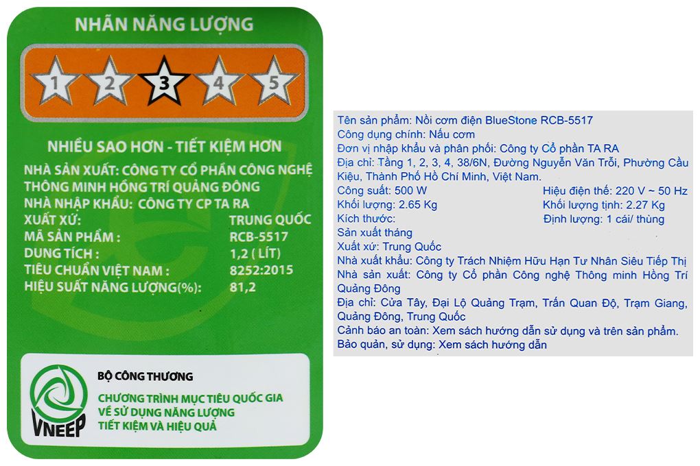 Nồi cơm nắp gài BlueStone 1.2 lít RCB-5517 Màu Đen - Xám