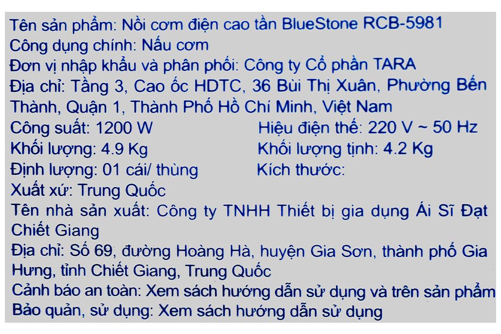 Nồi cơm cao tần BlueStone 1.2 lít RCB-5981 Màu Hồng Kem