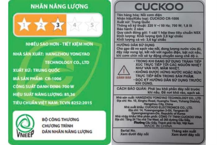 Nồi cơm nắp gài Cuckoo 1.8 lít CR-1006/SIWHCRVNCV Màu Bạc