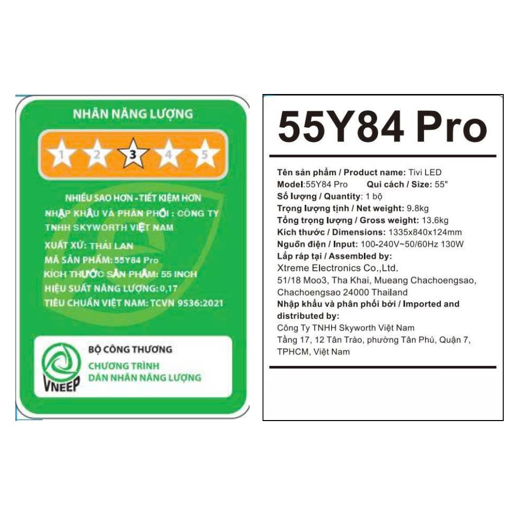 Google Tivi Coocaa 4K 55 inch 55Y84 Pro Màu Đen