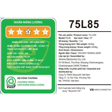 Google Tivi Khung Tranh The Frame Coocaa 4K 75 inch 75L85 Màu Đen