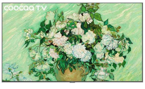 Coocaa Google TV Khung tranh 55L75