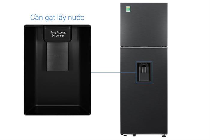 Tủ lạnh Samsung Inverter 345 lít RT35CG5544B1SV Màu Đen
