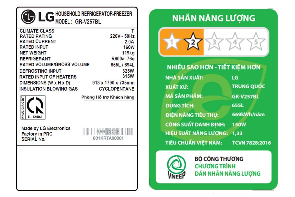 Tủ lạnh LG Inverter 655 lít Side By Side InstaView GR-V257BL - 10