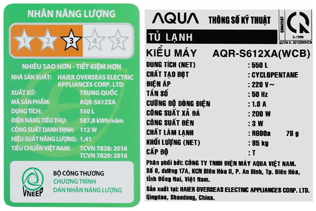 Tủ lạnh Aqua Inverter 550 lít Side By Side AQR-S612XA(WCB) Màu Đen