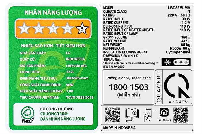 Tủ lạnh LG Inverter 332 lít LBD33BLMA Màu Đen