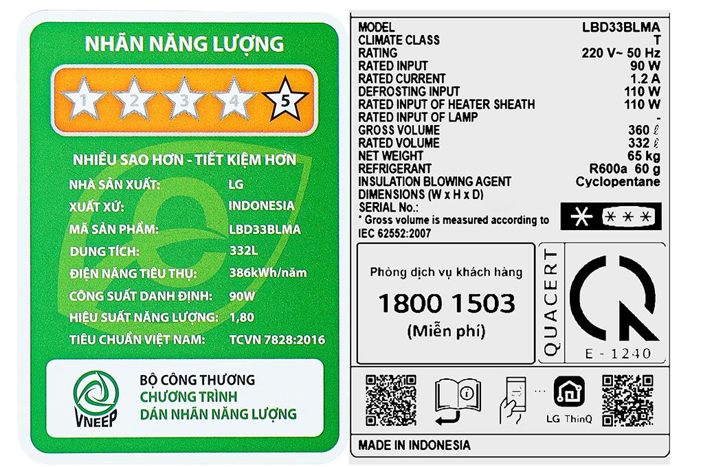 Tủ lạnh LG Inverter 332 lít LBD33BLMA Màu Đen