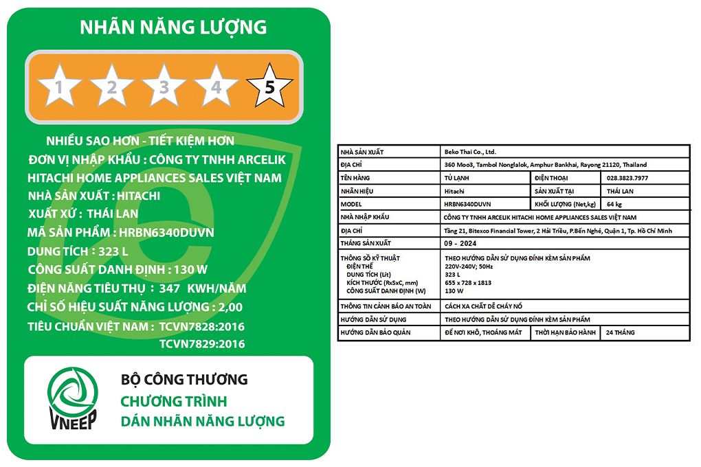 Tủ lạnh Hitachi Inverter 323 lít HRBN6340DUVN Màu Đen
