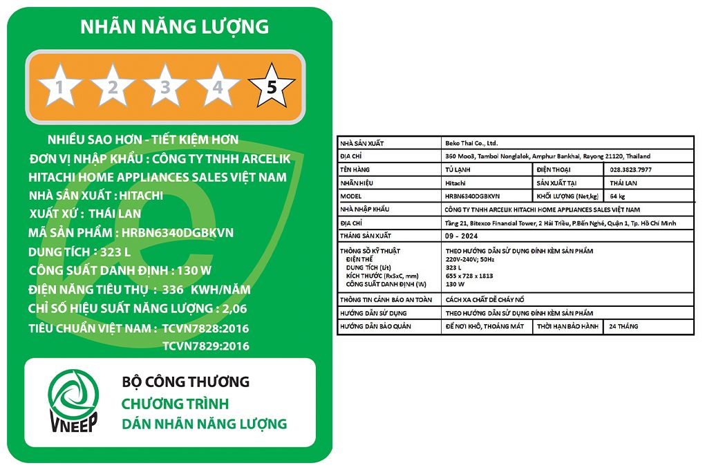 Tủ lạnh Hitachi Inverter 323 lít HRBN6340DGBKVN Màu Đen