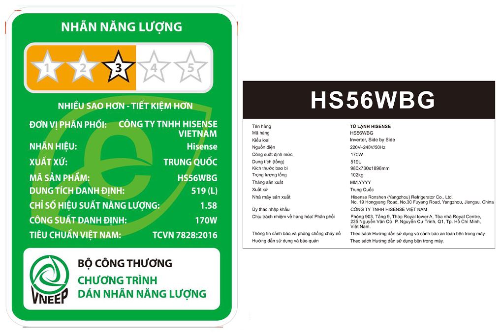 Tủ lạnh Hisense Inverter 519 lít Side By Side HS56WBG Màu Đen