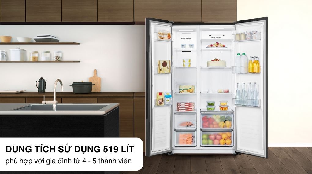 Tủ lạnh Hisense Inverter 519 lít Side By Side RS668N4EW-PU - Dung tích