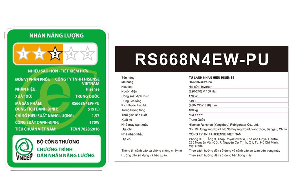 Tủ lạnh Hisense Inverter 519 lít Side By Side RS668N4EW-PU Màu Trắng - Hồng