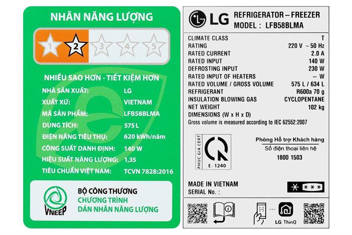 Tủ lạnh LG Inverter 575 lít Multi Door LFB58BLMA Màu Đen
