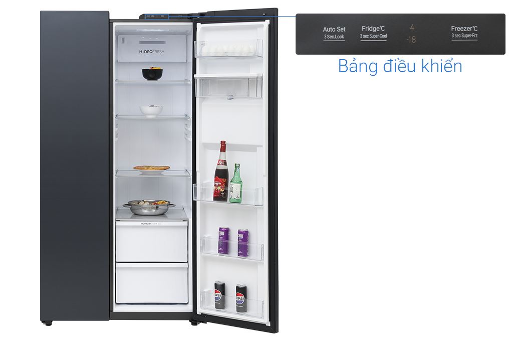 Tủ lạnh Aqua Inverter 569 lít Side By Side AQR-S633XA(WSL) Màu Đen