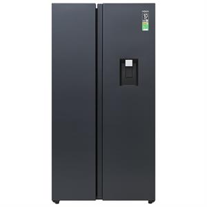 Aqua Inverter 569 lít AQR-S633XA(WSL)
Mẫu mới