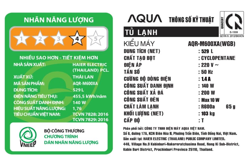 Tủ lạnh AQUA Inverter 529 lít Multi Door AQR-M600XA(WGB) Màu Đen