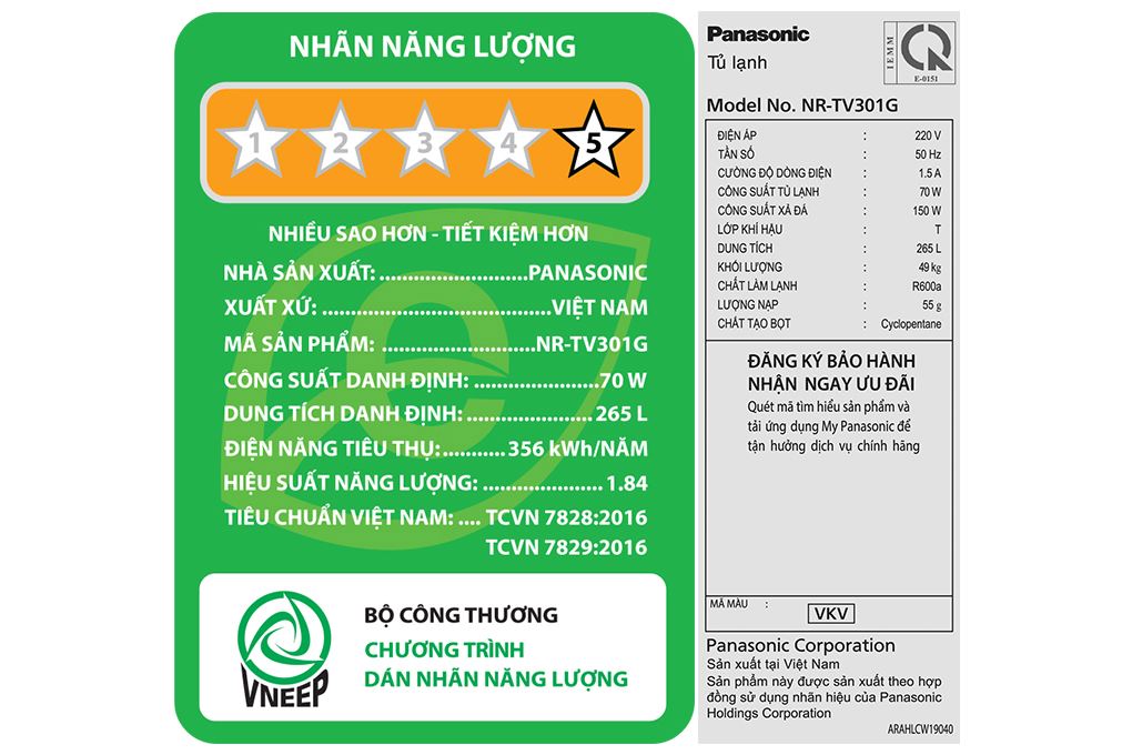 Tủ lạnh Panasonic Inverter 265 lít NR-TV301GVKV Màu Đen