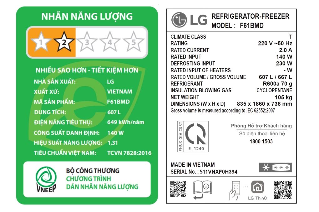 Tủ lạnh LG Inverter 607 lít Multi Door F61BMD Màu Đen