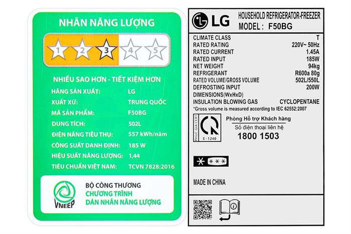 Tủ lạnh LG Inverter 502 lít Multi Door F50BG Màu Đen