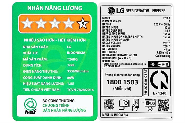 Tủ lạnh LG Inverter 266 lít T26BG Màu Đen