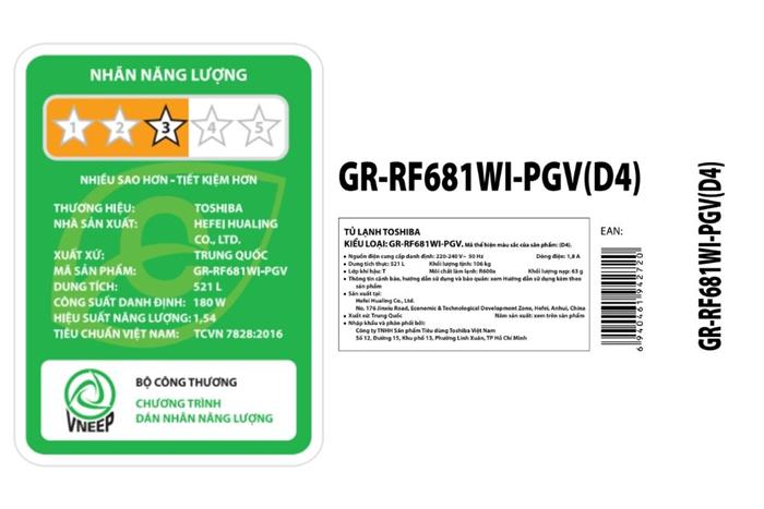 Tủ lạnh Toshiba Inverter 521 lít Multi Door GR-RF681WI-PGV(D4) Màu Màu be