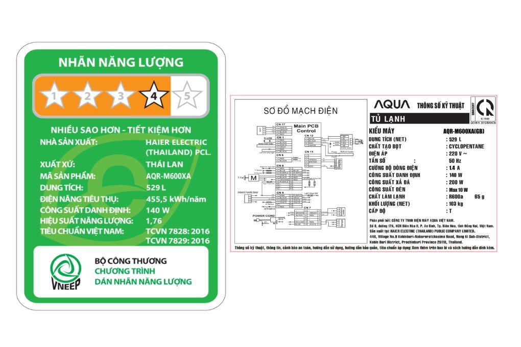 Tủ lạnh Aqua Inverter 529 lít Multi Door AQR-M600XA(GB) - 14